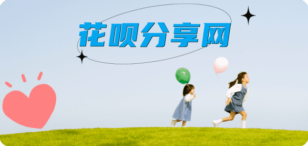 盐城信用卡💳24小时在线接单商家秒回款服务平台